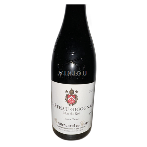 Vallée du Rhône Châteauneuf-du-pape Château Gigognan Clos du Roi 2020