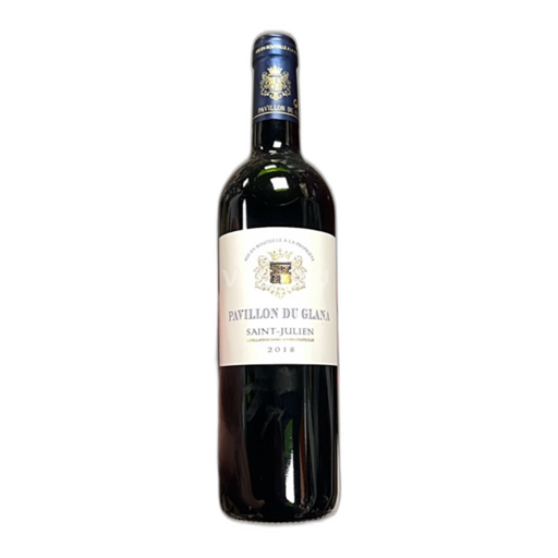 Bordeaux Saint-Julien Château du Glana Pavillon du Glana 2018