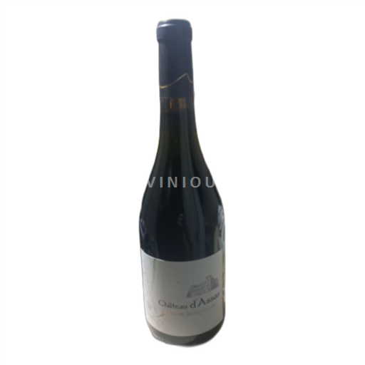 Languedoc Château d'Assas 2021
