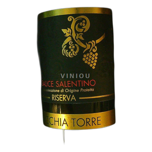 Puglia Salice Salentino Vecchia Torre Riserva 2014