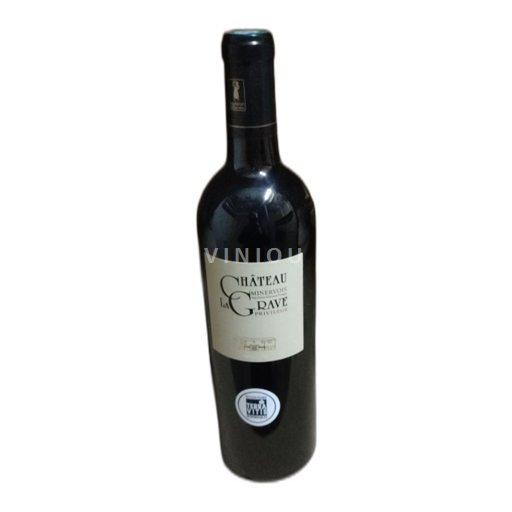 Langvedok Minervois Château La Grave Privilège 2020