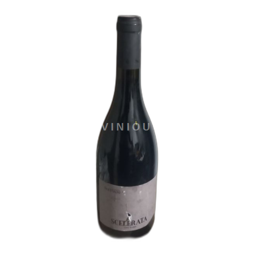 Roussillon Côtes-du-Roussillon Sol Payré 2017
