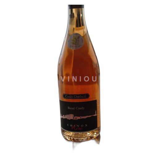 Thung lũng sông Loire Chinon Couly-Dutheil René Couly 2022