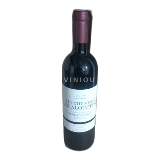 Languedoc Unspecified Alain Chabanon Le Petit Merle aux Alouettes 2019
