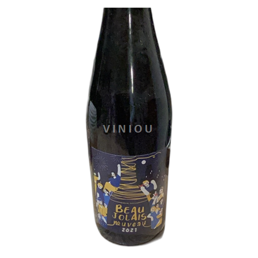 Beaujolais Nouveau 2021