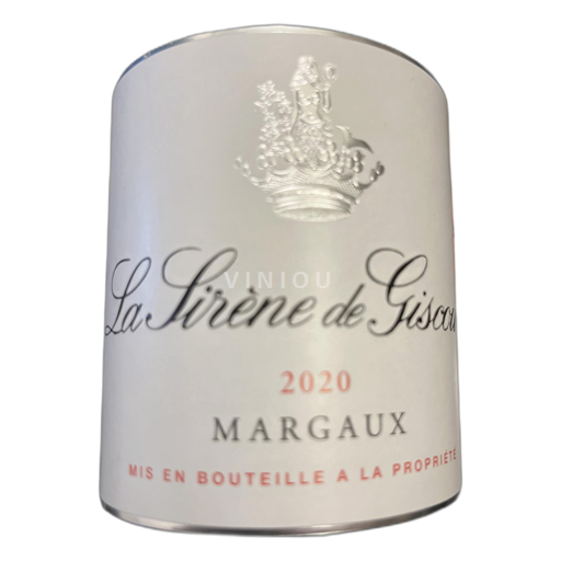 Bordeaux Margaux Giscours La Sirène de Giscours 2020