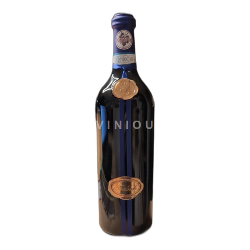 Piemont Langhe Salvano S.R.L. Trabuch 2016