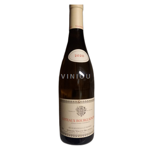 Bourgondië Bourgondische heuvels Domaine Vincent Bouzereau 2020