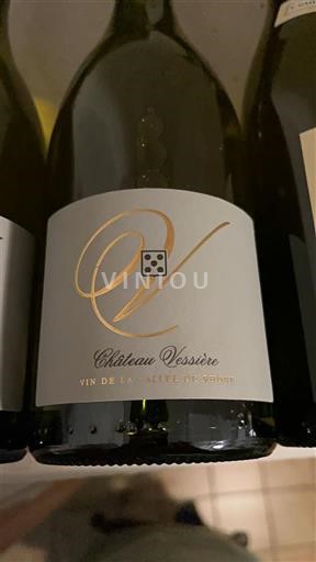 Valle del Rodano Costières di Nîmes Château Vessière 2021