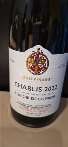 Бургундія Chablis Domaine Jacquinot Terroir de Conrois 2022