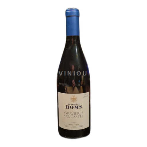 Languedoc Minervois Domaine des Homs Gravières de Sancastel 2021