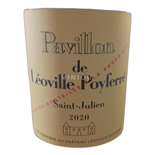 Bordeaux Saint-Julien Léoville Poyferré Pavillon de Léoville Poyferré 2020