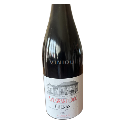 Beaujolais Chénas Art Granitique 2020