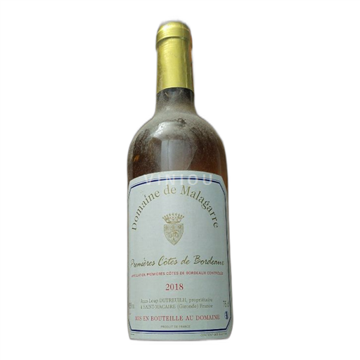 Bordeaux Premières-côtes-de-bordeaux Domaine de Malagarre 2018