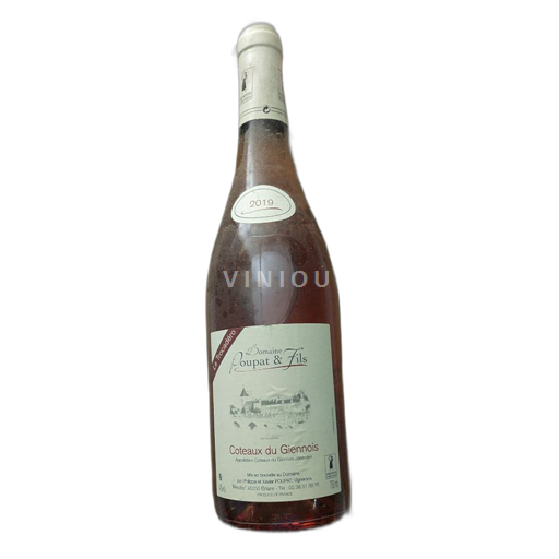 Loirevallei Coteaux-du-giennois Domaine Poupat & Fils Le Trocadéro 2019