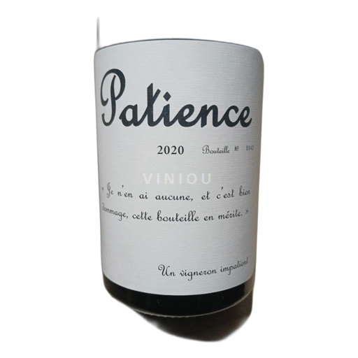 Languedoc Maison Ventenac Patience 2020