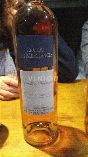 Прованс Кот-де-Прованс Château Les Mesclances Parcelle de Madame 2023