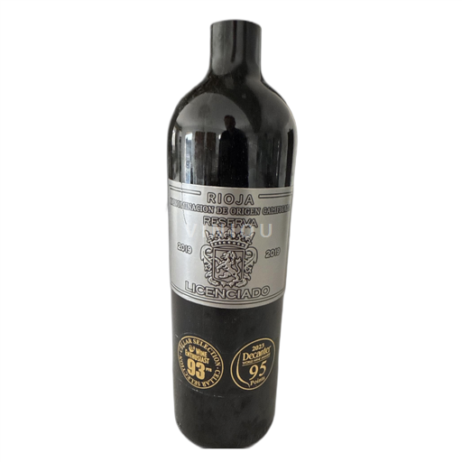 La Rioja rioja Bodegas de Familia Burgo Viejo S.L. Reserva 2019