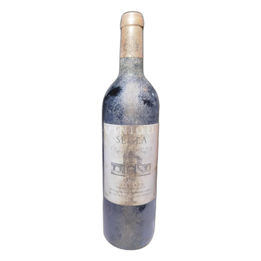 Bordeaux Margaux Château Rauzan-Ségla 1995