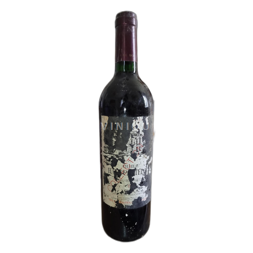 Bordeaux Blaye-Côtes-de-Bordeaux Chateau Haut Canteloup 1996