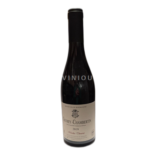 Burgundy Gevrey-Chambertin Nicolas theuriet 2019