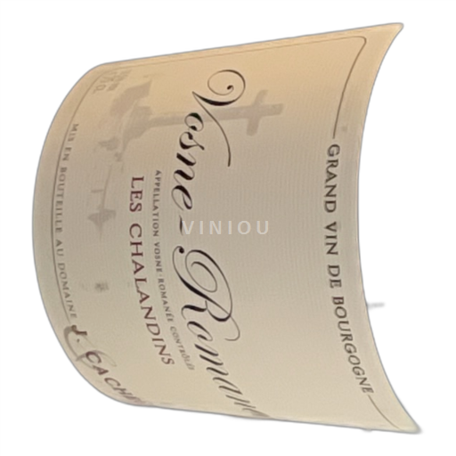 Burgundija Vosne-Romanée Les Chalandins 2021