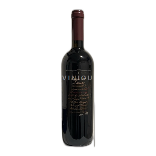 Portugalsko Douro Sogrape Vinhos Reserva 2002