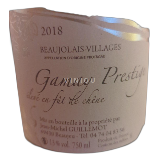 Beaujolais Beaujolais Villages Jean-Michel GUILLEMOT Gamay Prestige 2018