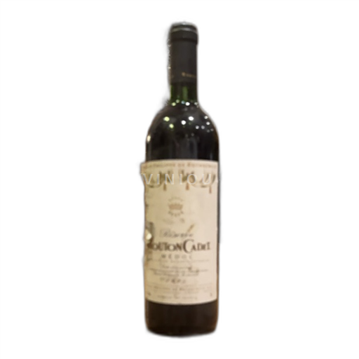 Bordeaux Médoc Baron Philippe de Rothschild Réserve Mouton Cadet 1995
