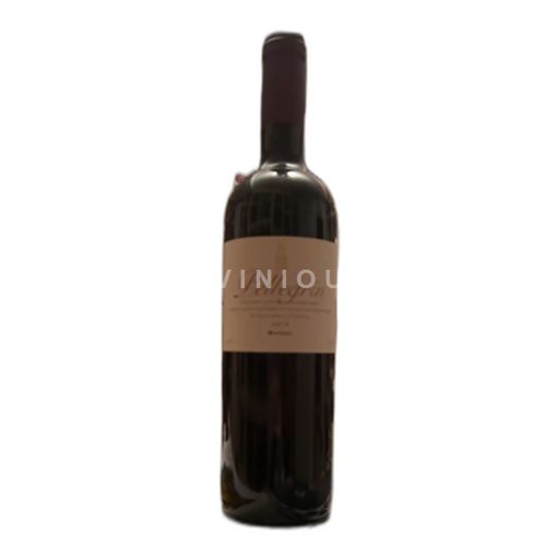 Ženeva Nespecifikováno Domaine Grand’Cour Pellegrin 2015