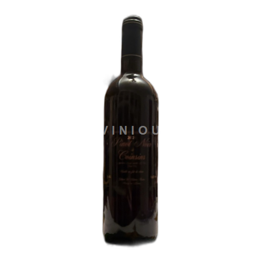 Vaud Lavaux DOC Gilbert & Valérie Fischer Pinot Noir de Coinsins 2021