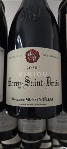 Bourgondië Morey-saint-denis Domaine Michel Noëllat 2020