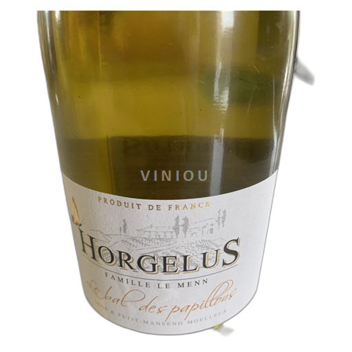 Sudoeste Côtes de Gascogne Horgelus Le bal des papillons 2019