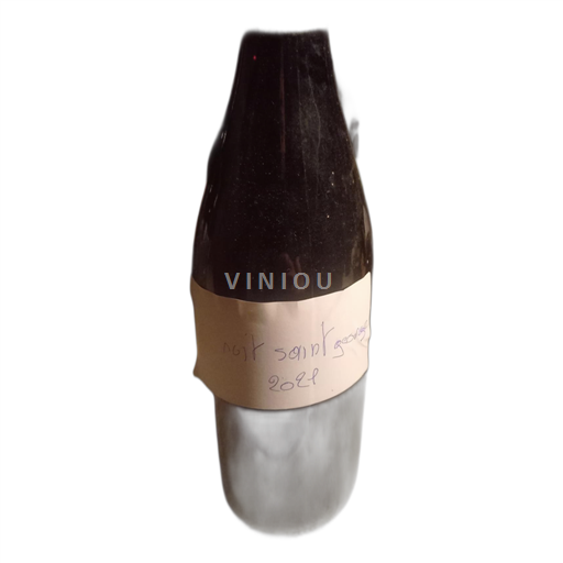 Burgundi Nuits-saint-georges Bichot 2021