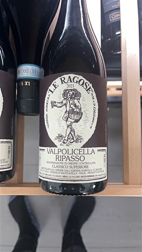 Véneto Valpolicella Ripasso Le Ragose 2021