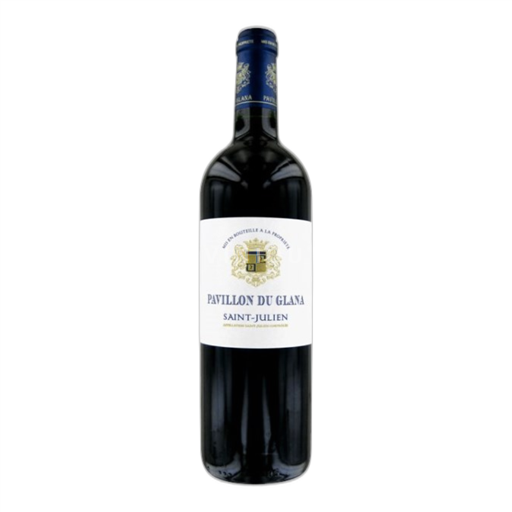 Bordeaux Saint-Julien Château Du Glana Pavillon du Glana 2019