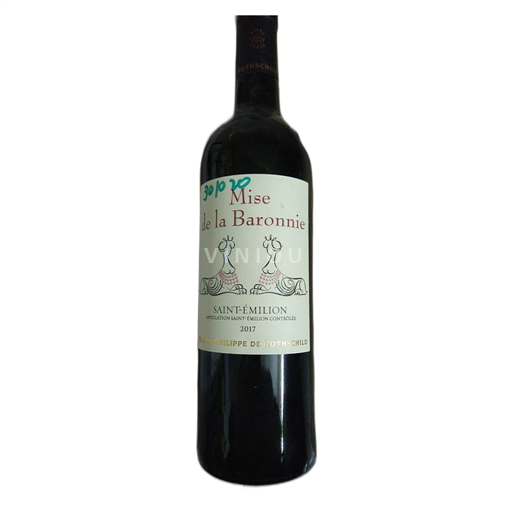 Bordeaux Saint-Émilion Baron Philippe de Rothschild Mise de la Baronnerie 2017