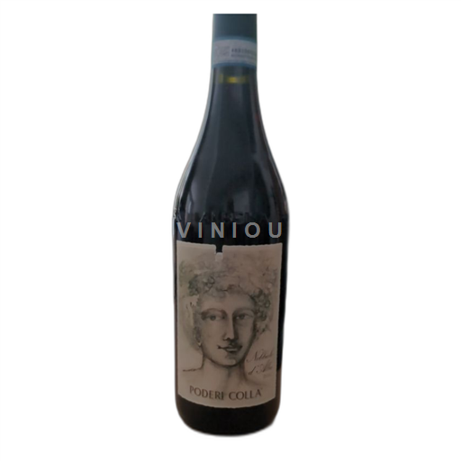 Piedmont Nebbiolo d'Alba Poderi Colla 2015