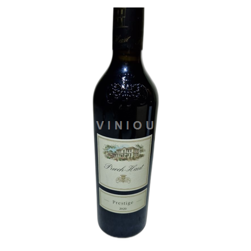 Languedoc Puech-Haut 2020