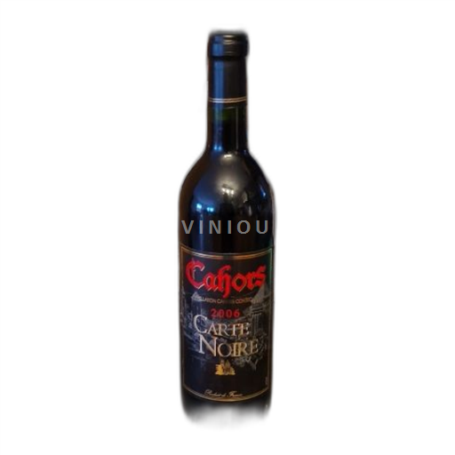 Sudoeste Cahors Carte Noire 2006