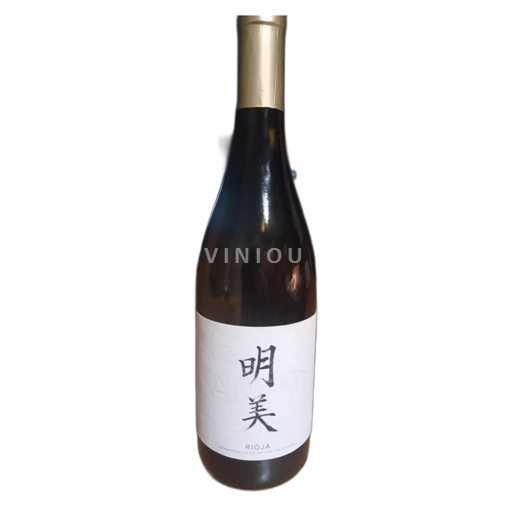 La Rioja rioja AKEMI viura 2019
