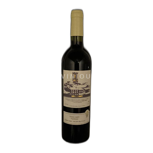 Roussillon Côtes du Roussillon Villages Latour de France Claire - Récolte des 20 ans 2017