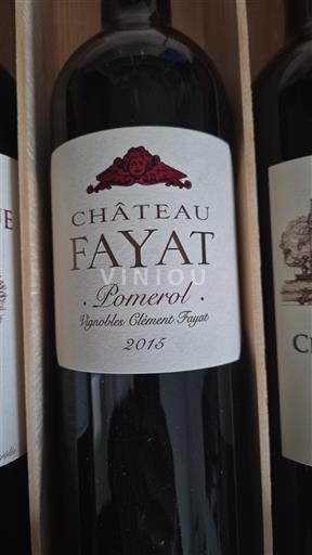 Bordeaux Pomerol Château Fayat 2015
