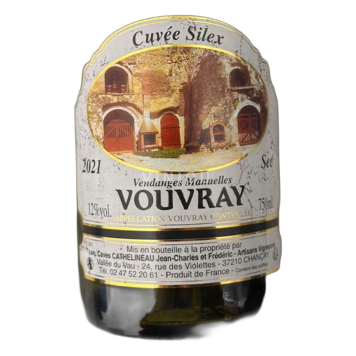 Vallée de la Loire Vouvray Caves Cathelineau Silex 2021