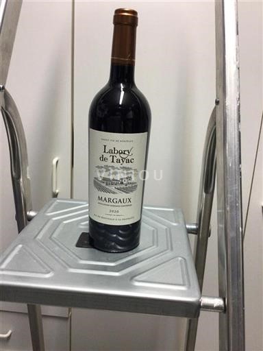 Bordeaux Margaux Labory de Tayac 2020