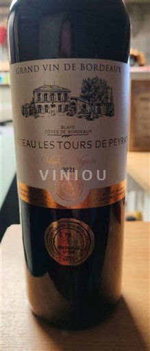 Bordeaux Blaye-côtes-de-bordeaux Château Les Tours de Peyrat Vieilles Vignes 2021