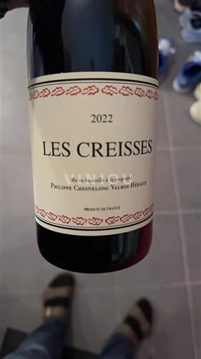 Languedoc Nicht spezifiziert Domaine de Creisses 2022