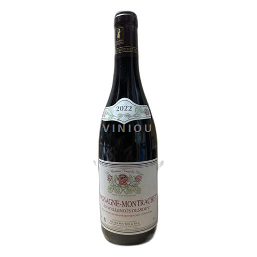 Burgundija Chassagne-Montrachet Gilles Bouton & Fils Les Voillenots Dessous 2022
