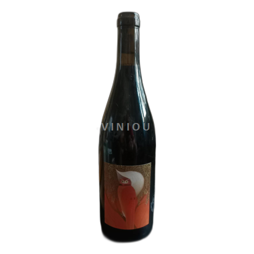 Thung lũng sông Loire Anjou Noctua Grand Duc 2022