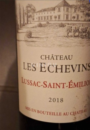 Bordeaux Lussac-saint-émilion Château Les Echevins 2018